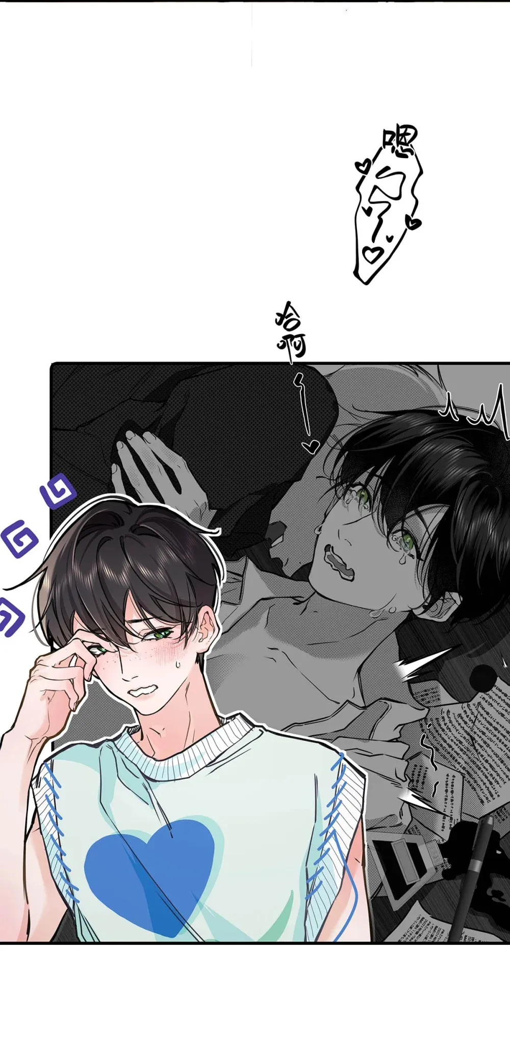 003 这还不交往的话，简直天理难容吧。 第31页