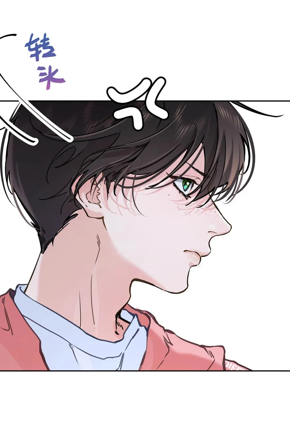 003 这还不交往的话，简直天理难容吧。 第51页
