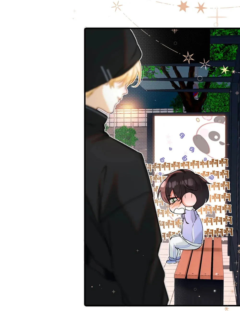010 前辈想做1吗？ 第29页