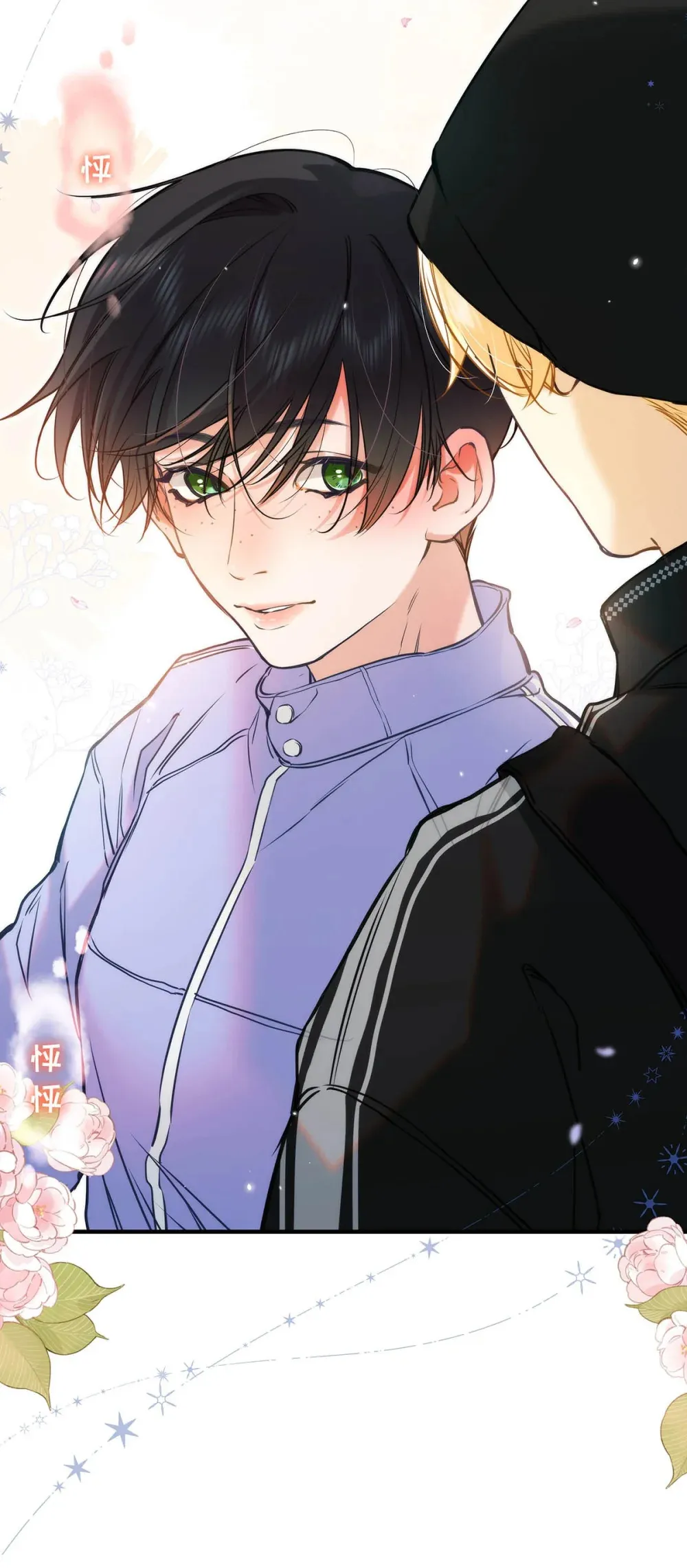 010 前辈想做1吗？ 第41页