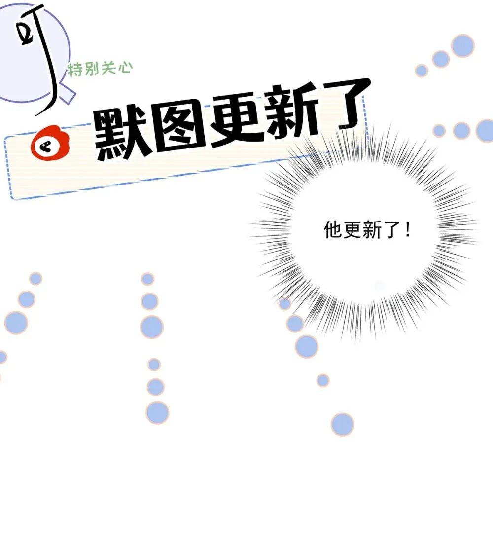 014 让人兴奋的气味。 第49页