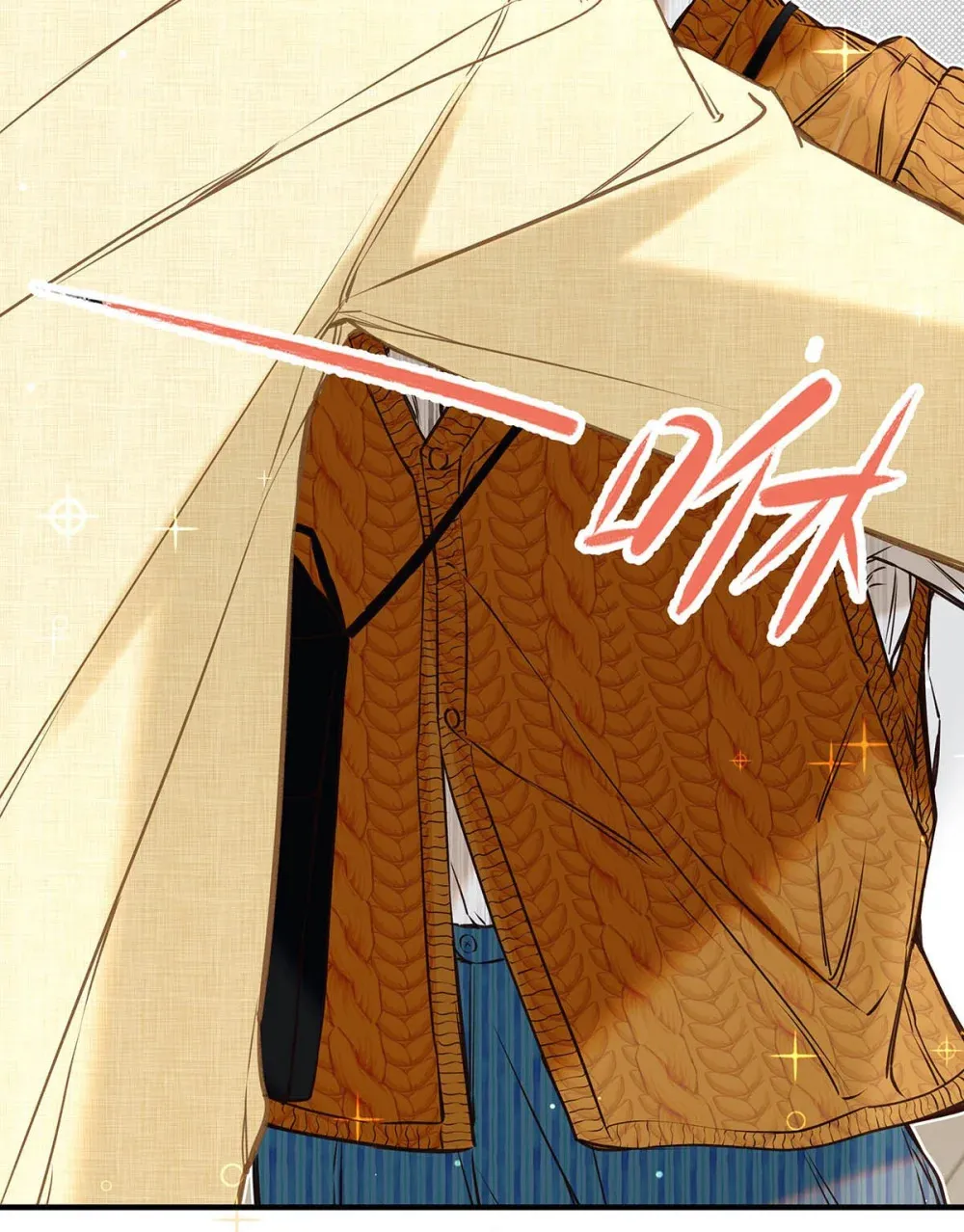 015 感觉怎么样？有没有舒服一点？ 第6页