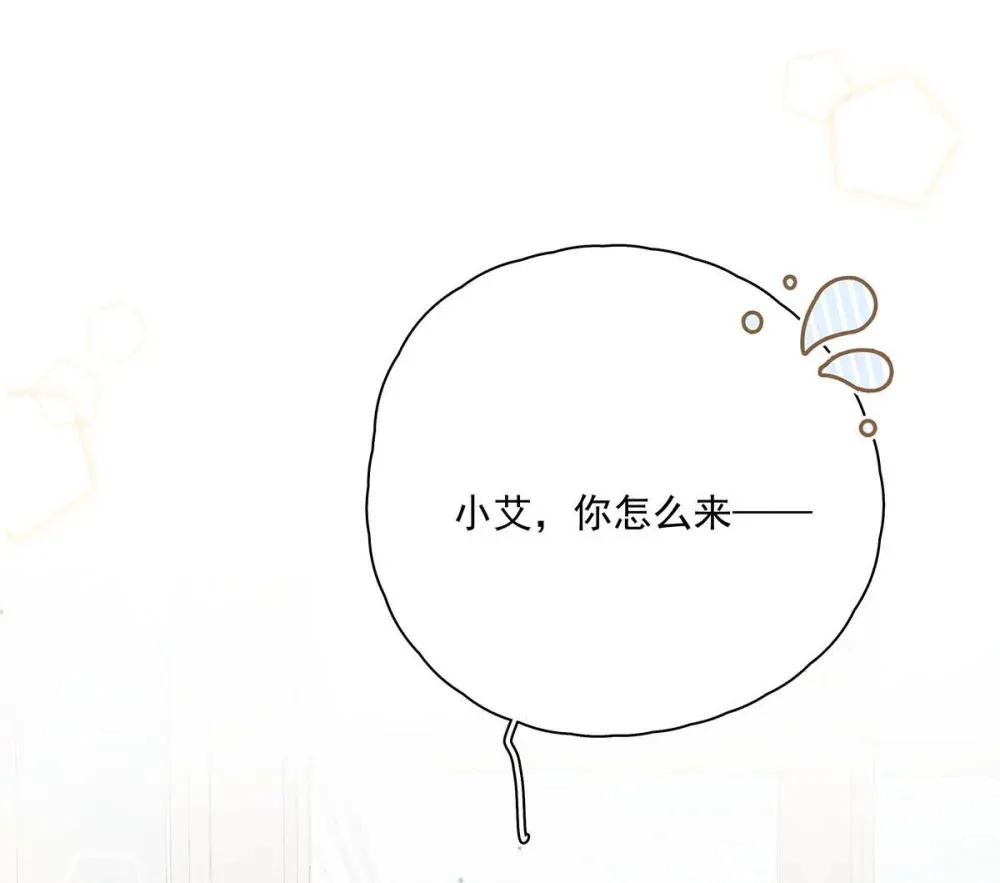 015 感觉怎么样？有没有舒服一点？ 第9页
