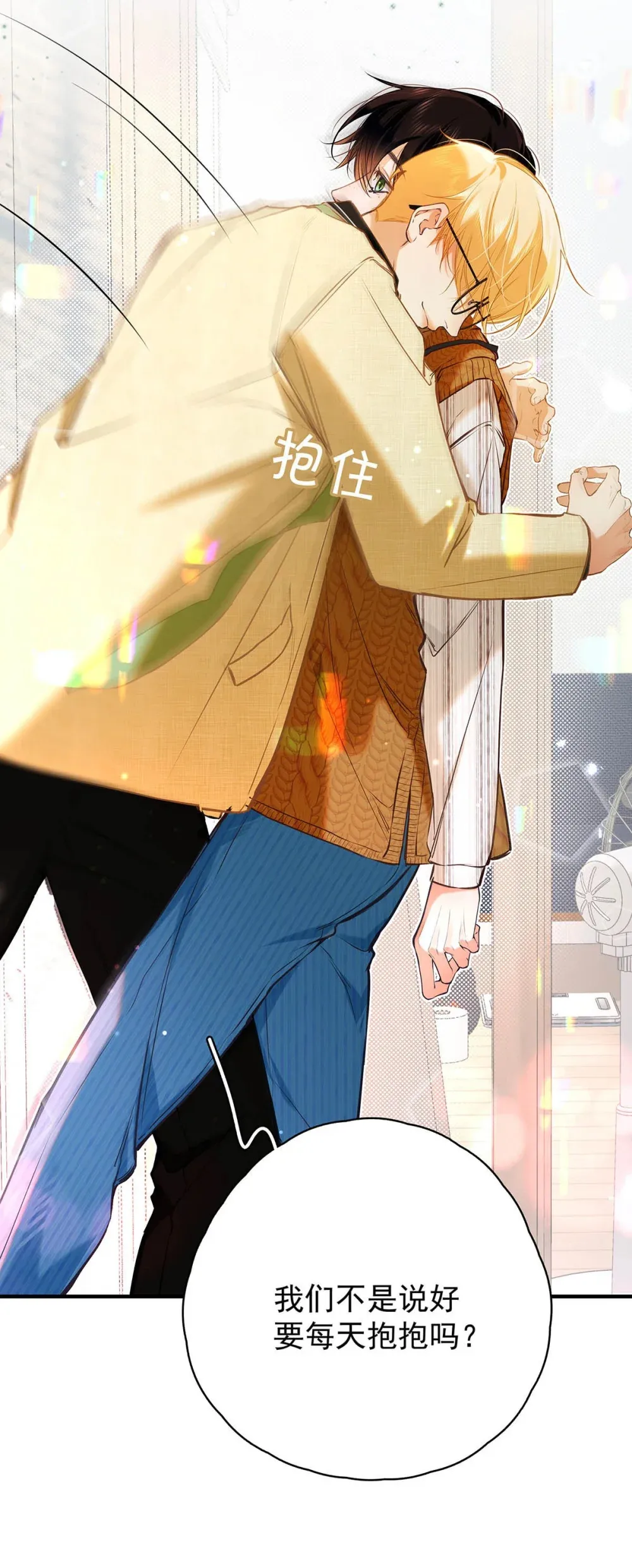 015 感觉怎么样？有没有舒服一点？ 第10页