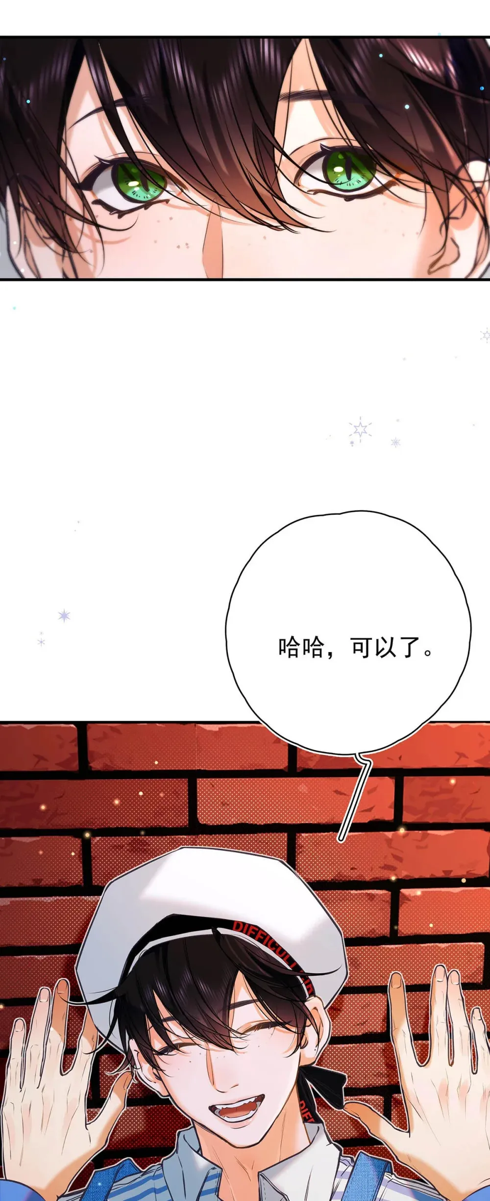 015 感觉怎么样？有没有舒服一点？ 第34页