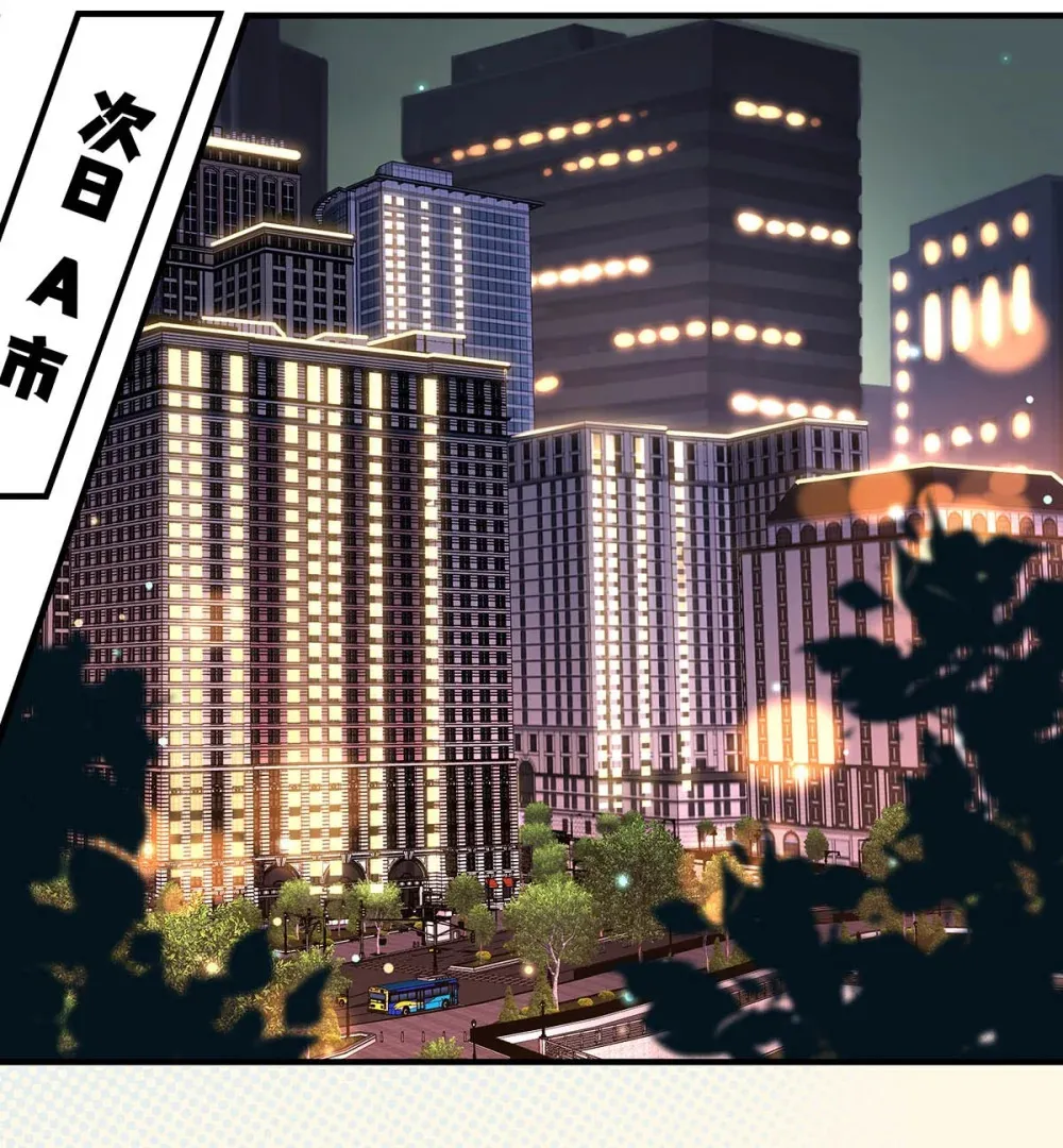 015 感觉怎么样？有没有舒服一点？ 第42页