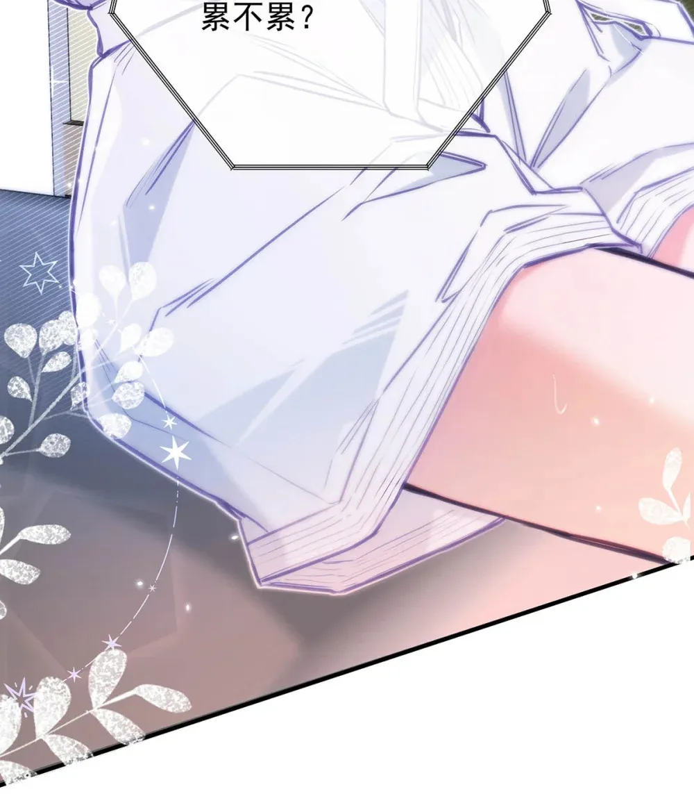 015 感觉怎么样？有没有舒服一点？ 第46页