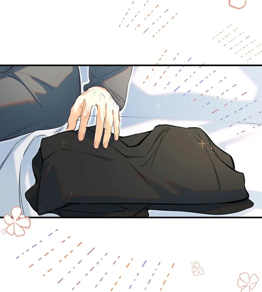 018 和明森前辈睡了！ 第25页