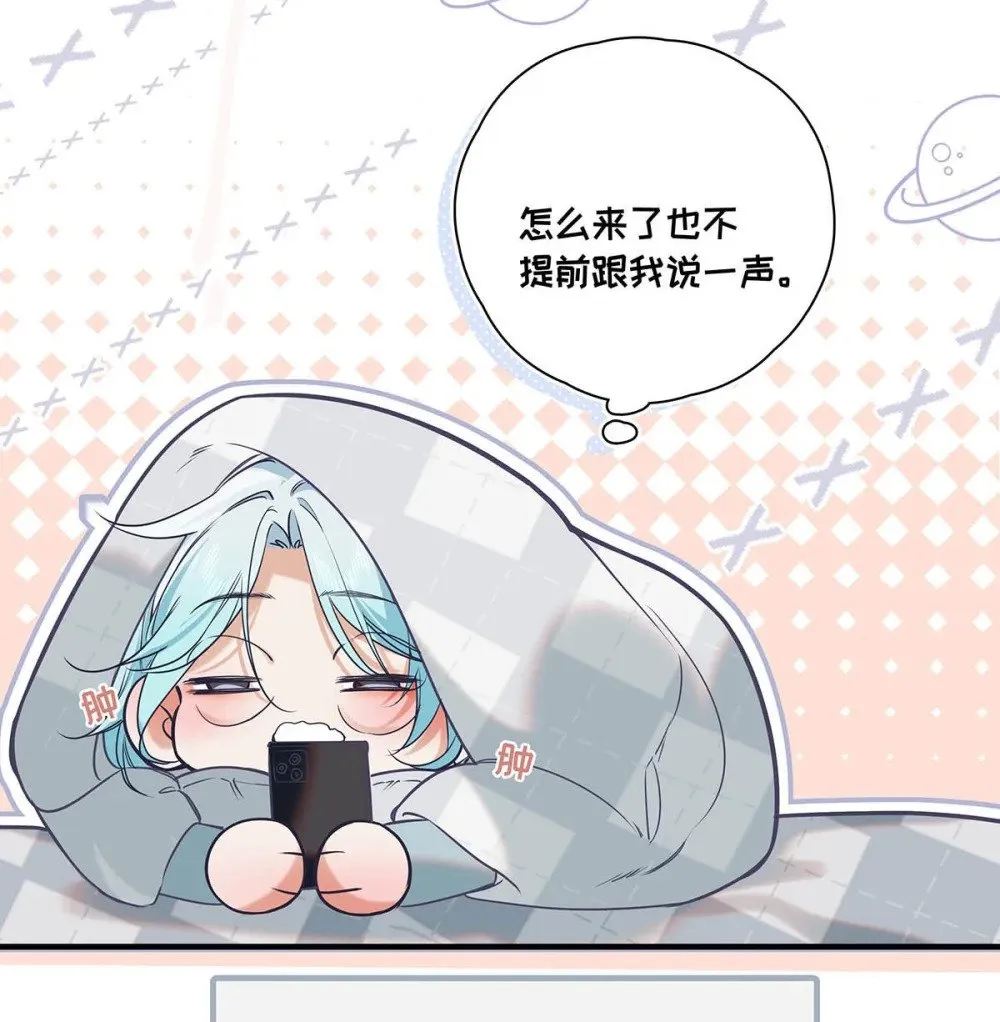 019 他把我整兴奋了。 第27页