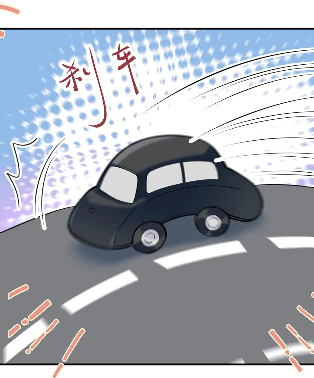 022 我会给你暖床哦~ 第32页