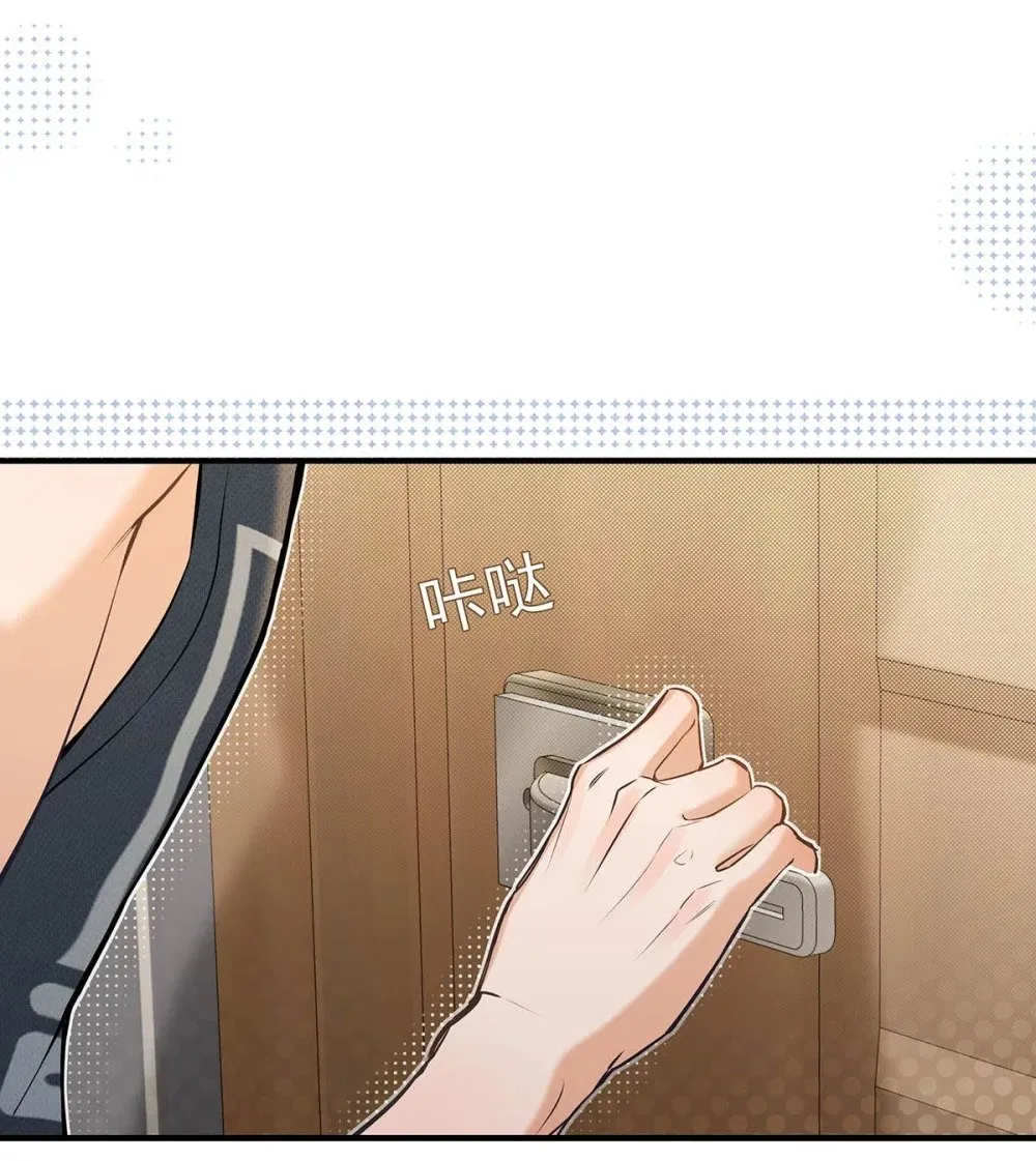 024 把衣服脱下来，我检查一下。 第28页