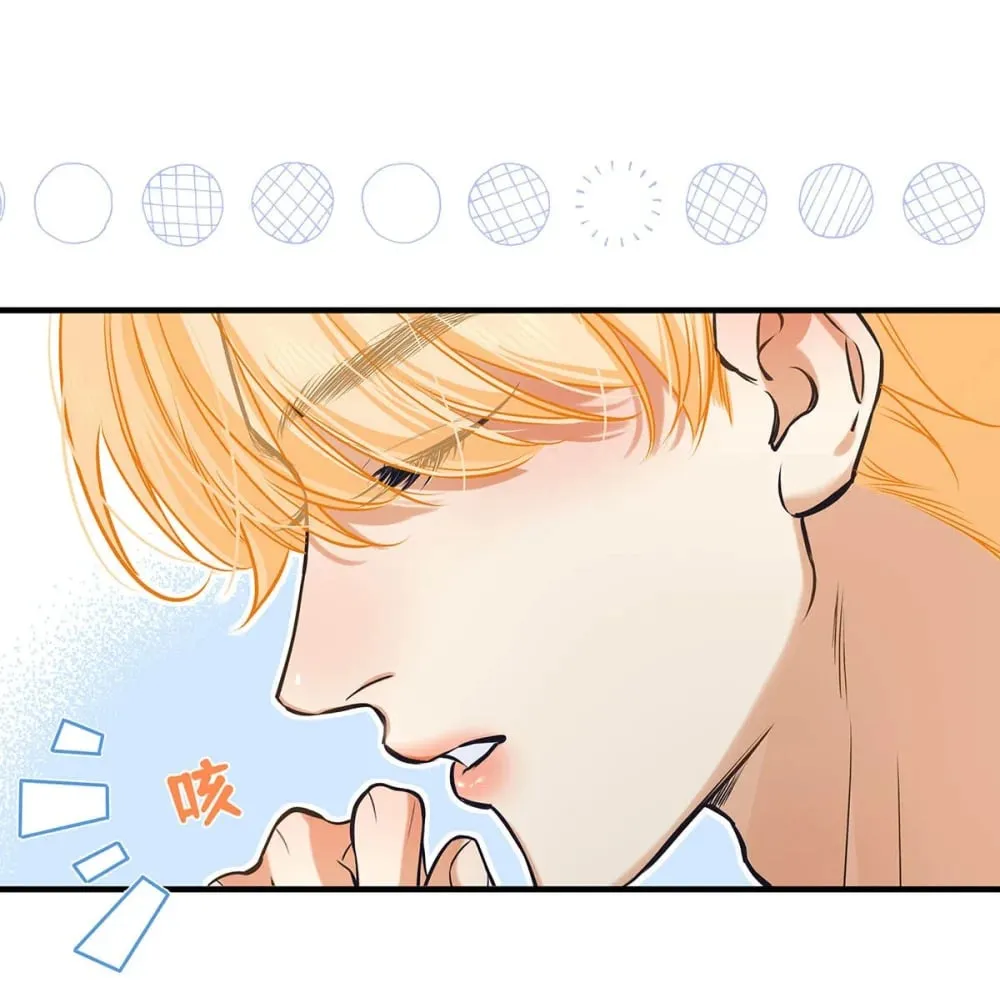 024 把衣服脱下来，我检查一下。 第35页