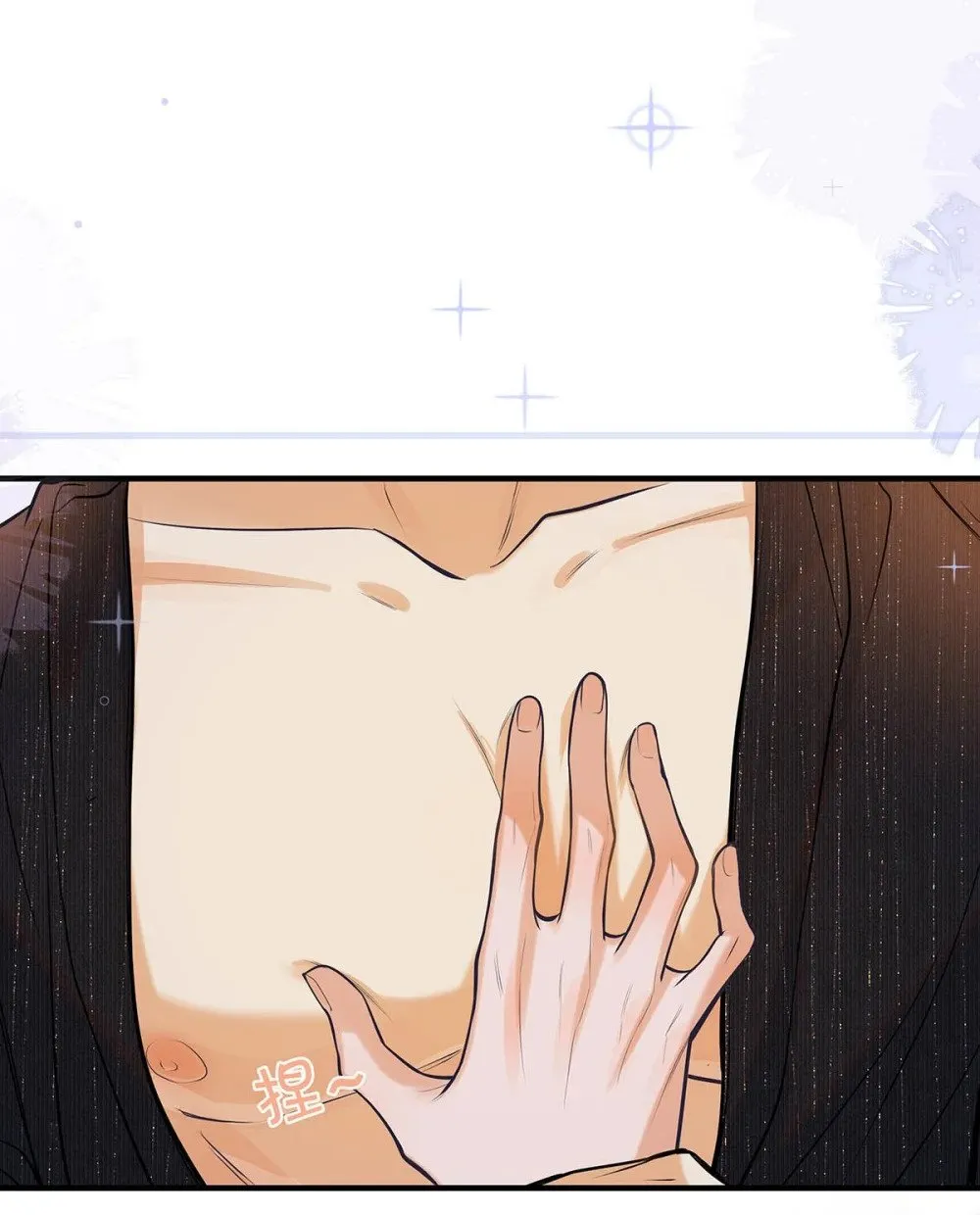024 把衣服脱下来，我检查一下。 第50页
