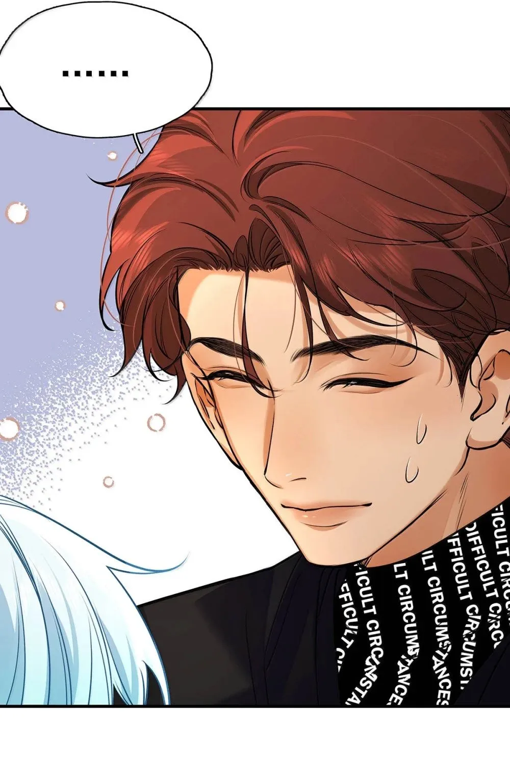026 道歉的时候不是要把衣服脱光吗？ 第25页