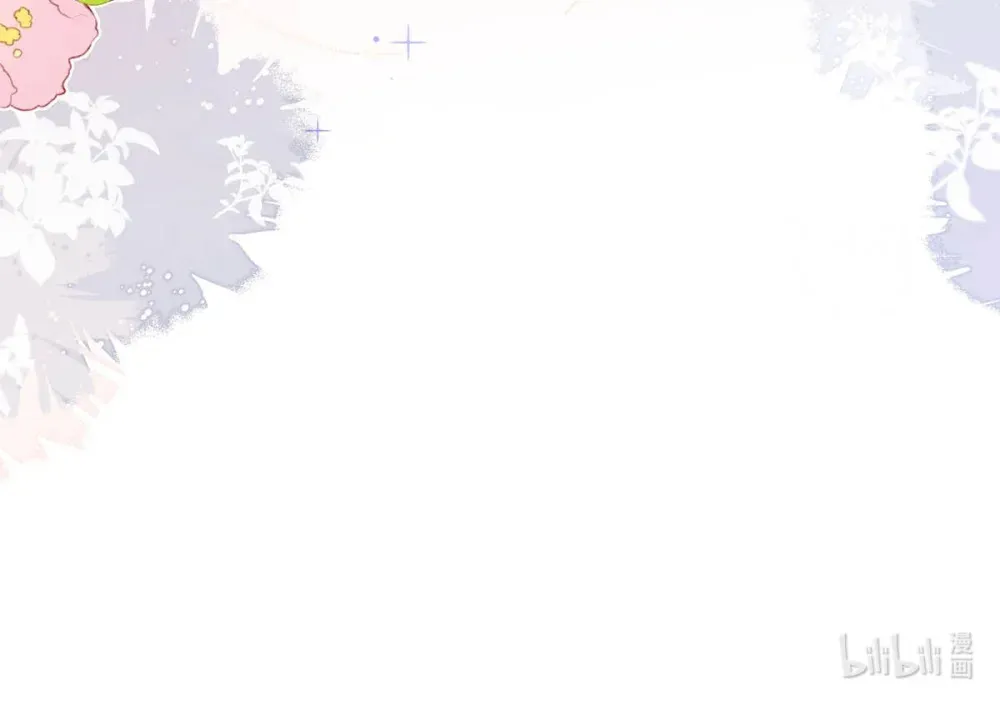 031 你的身体借我玩玩。 第47页
