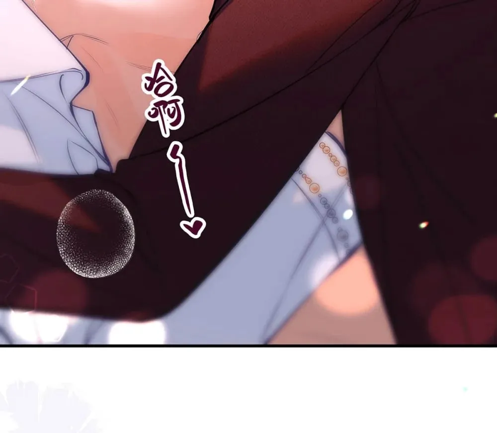 032 改上主菜了，我的小美人鱼。 第6页