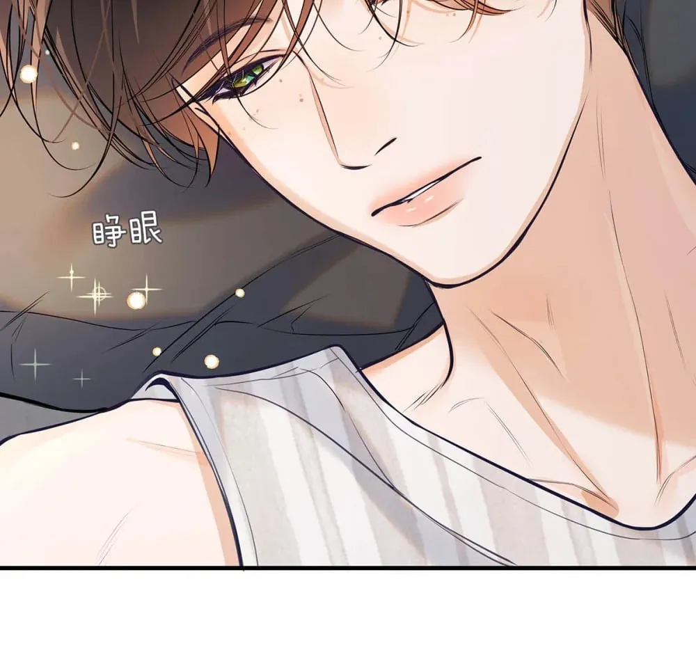 032 改上主菜了，我的小美人鱼。 第25页