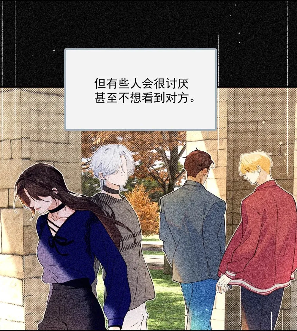 035 我的身体还是很好玩的吧？ 第13页