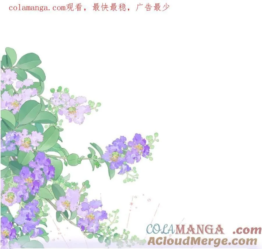 周边来了！ 头像挂件_实体周边_作者亲签…… 第1页