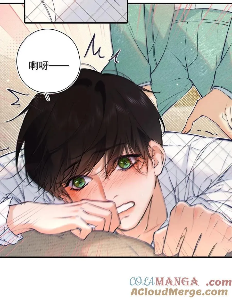 042 舌钉什么时候打的，疼不疼？ 第7页