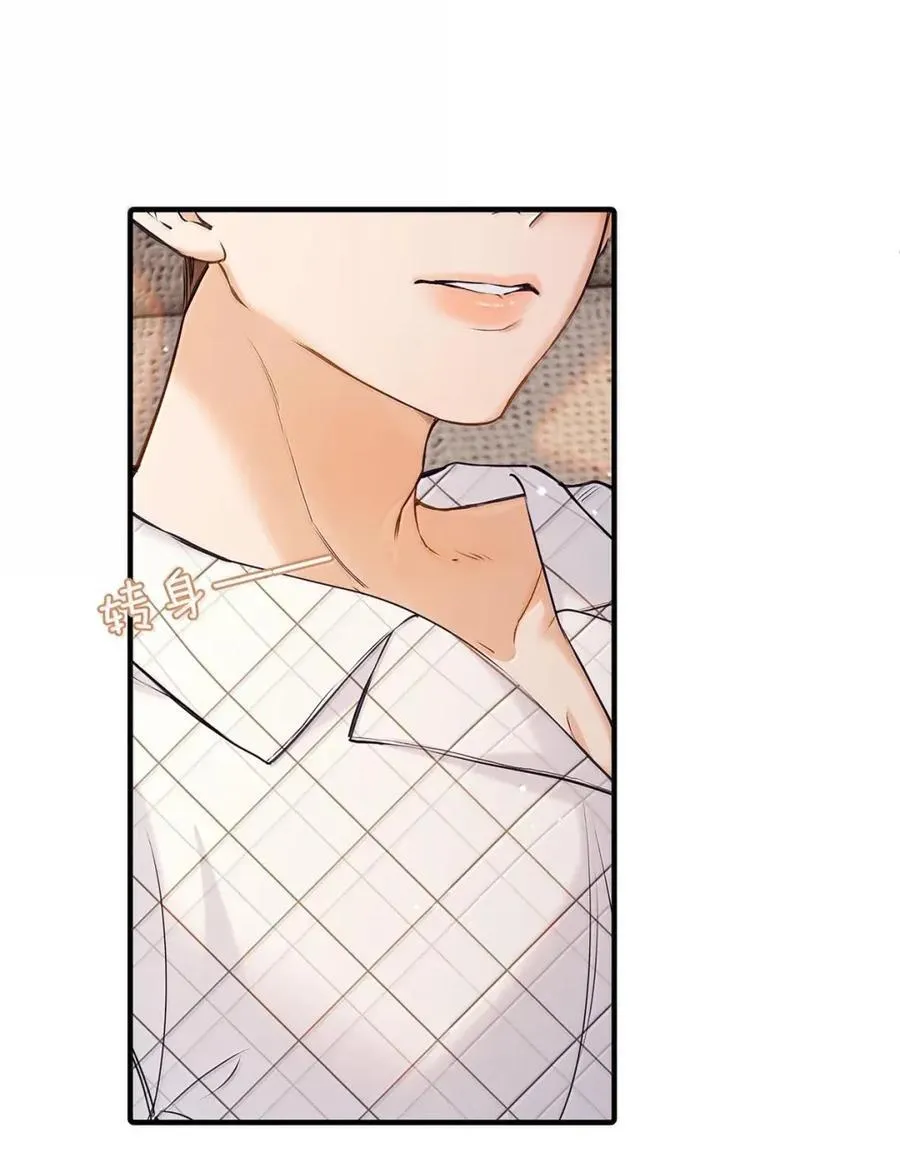 042 舌钉什么时候打的，疼不疼？ 第12页