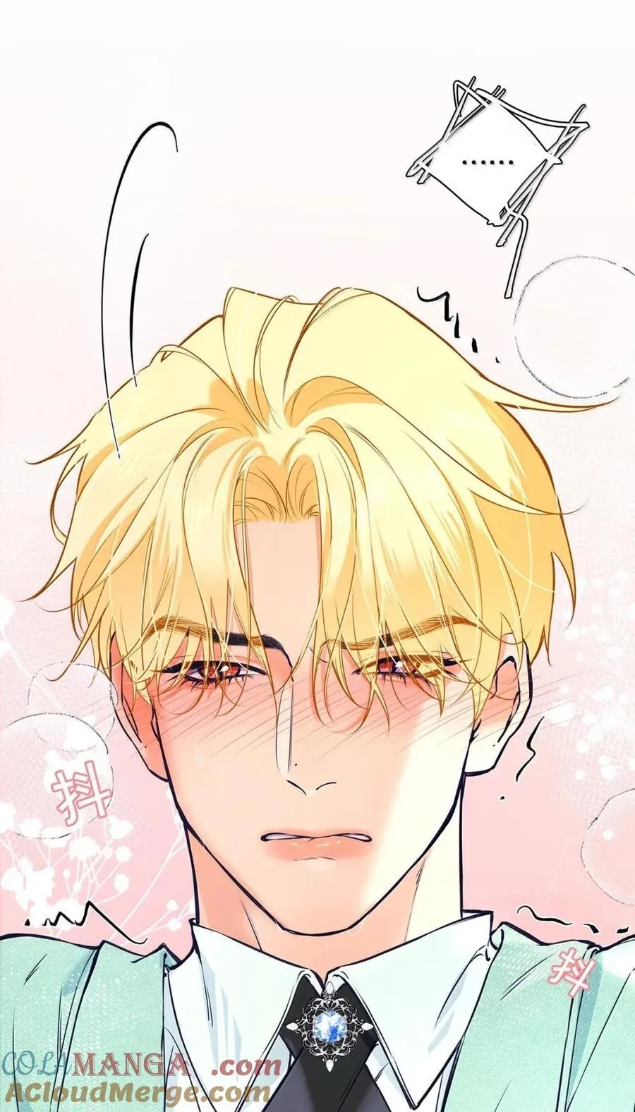 042 舌钉什么时候打的，疼不疼？ 第19页