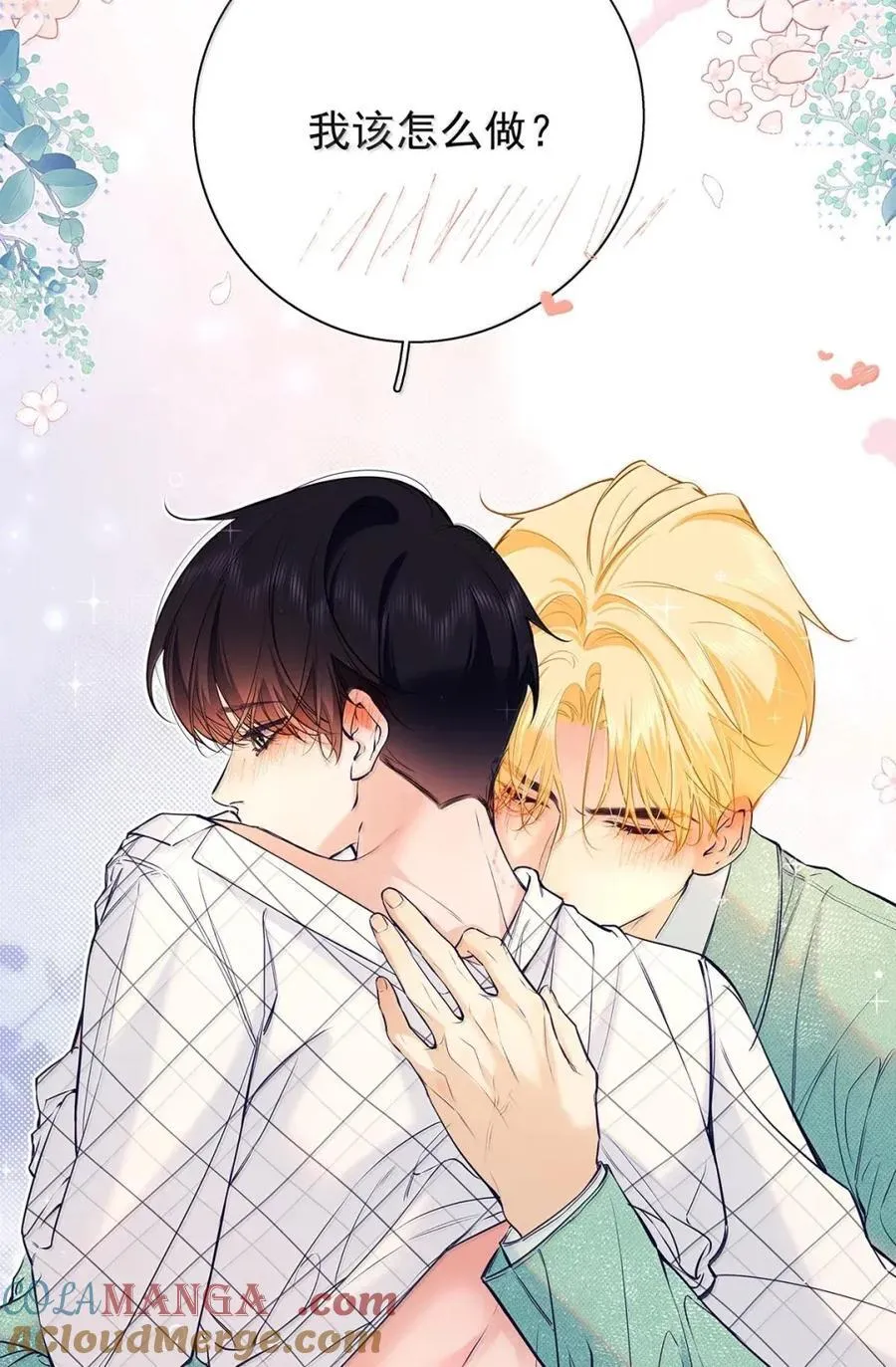 042 舌钉什么时候打的，疼不疼？ 第25页