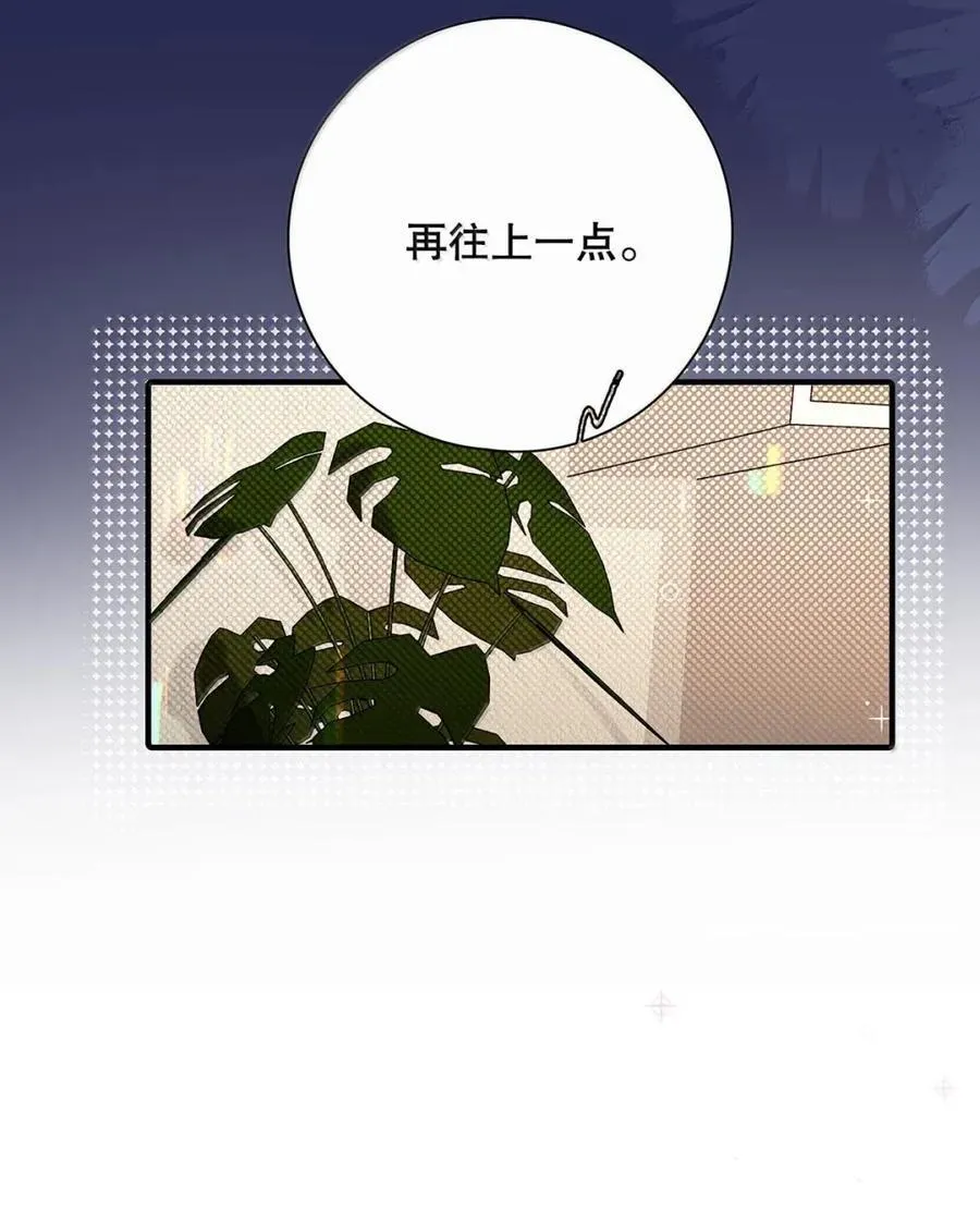 042 舌钉什么时候打的，疼不疼？ 第27页