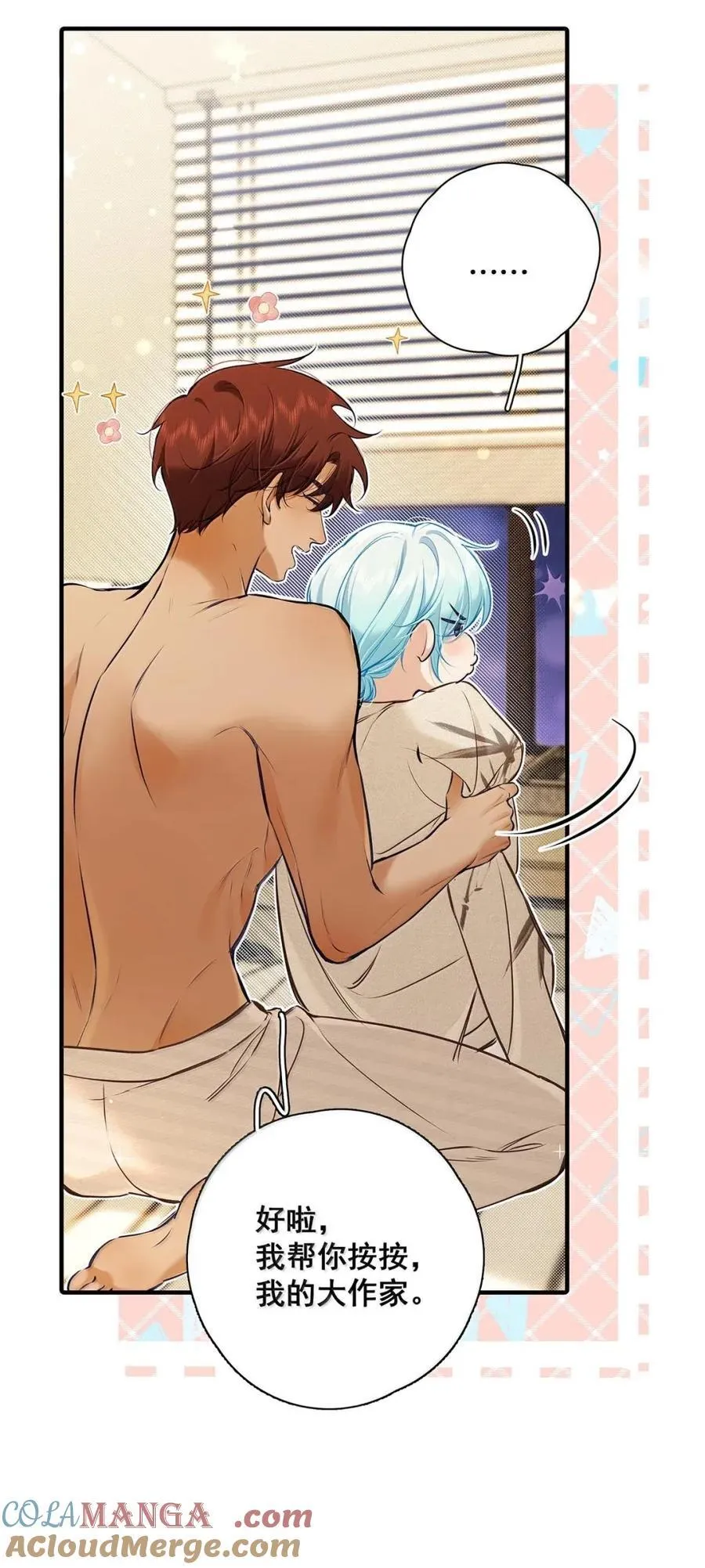 042 舌钉什么时候打的，疼不疼？ 第34页