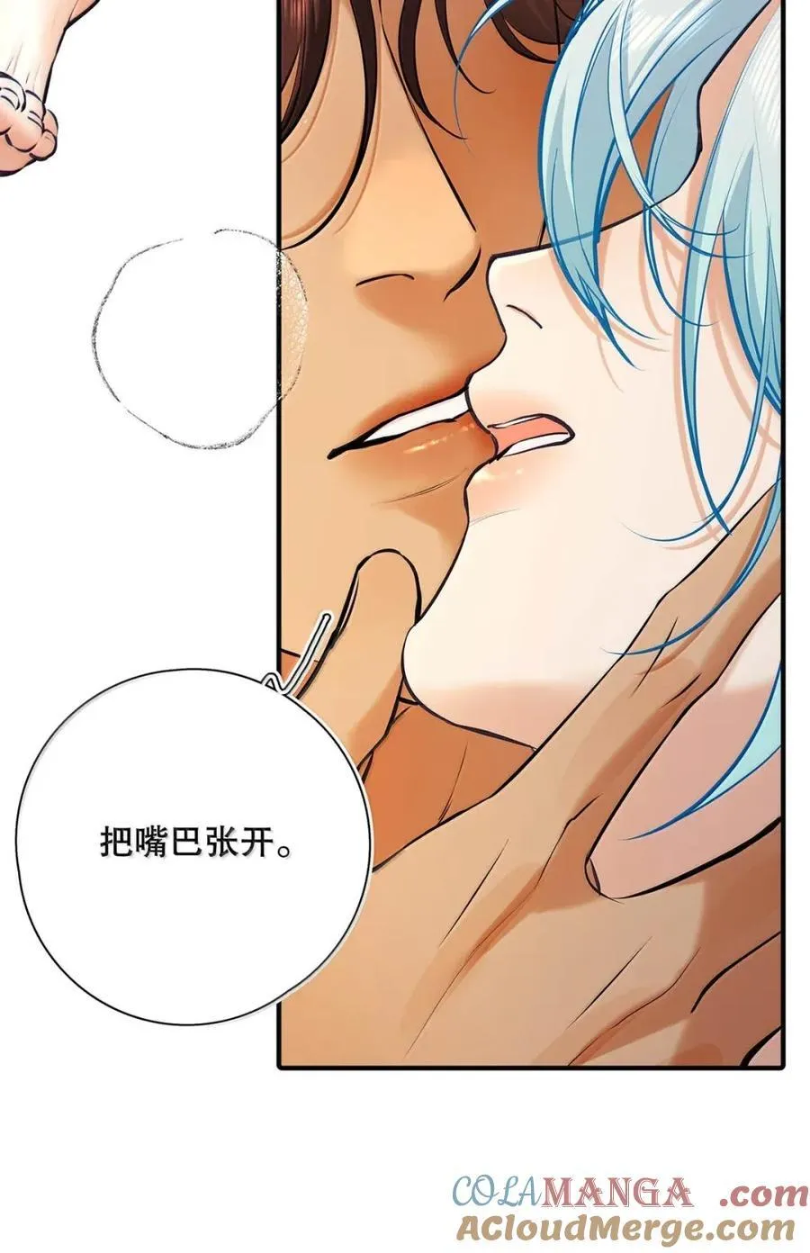 042 舌钉什么时候打的，疼不疼？ 第43页