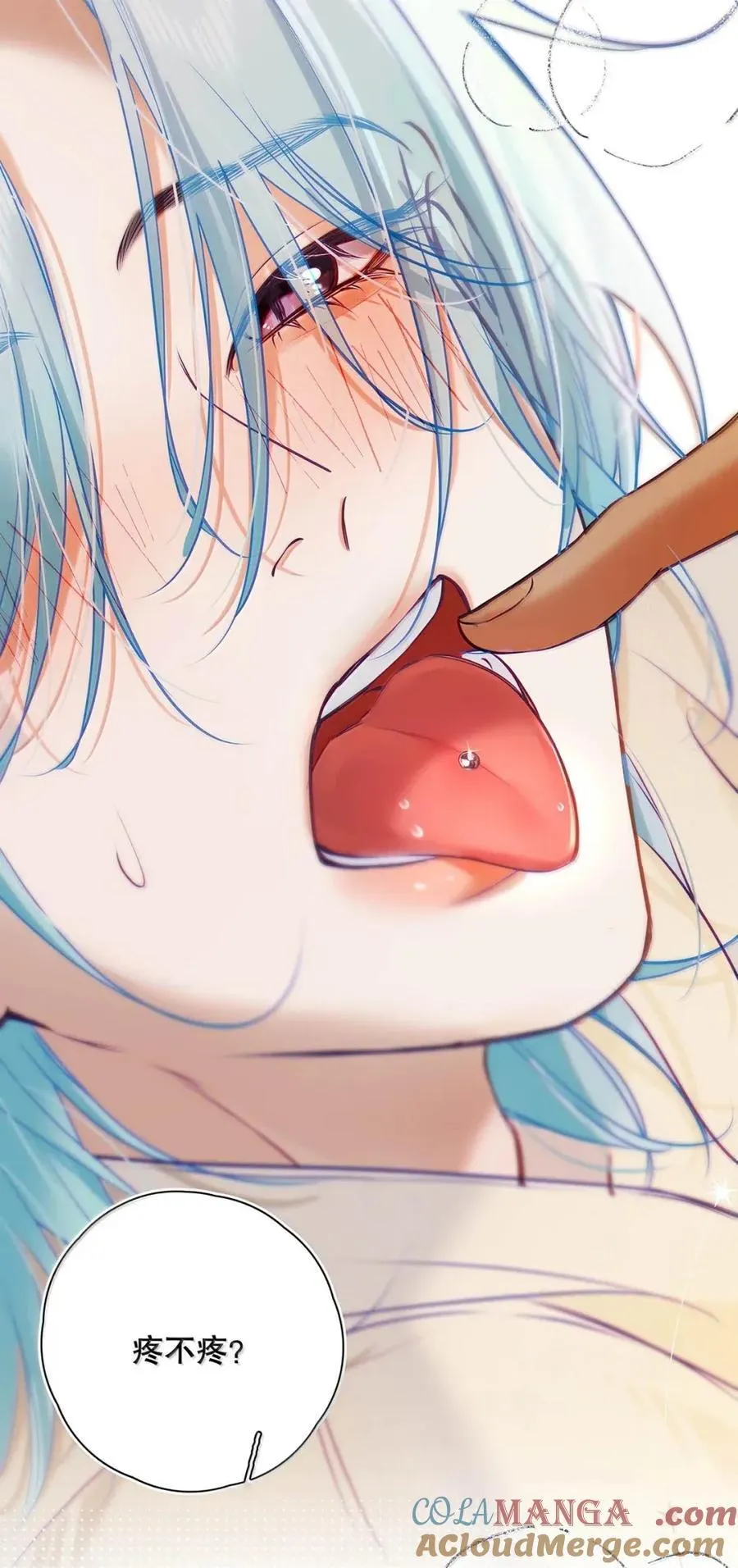 042 舌钉什么时候打的，疼不疼？ 第46页