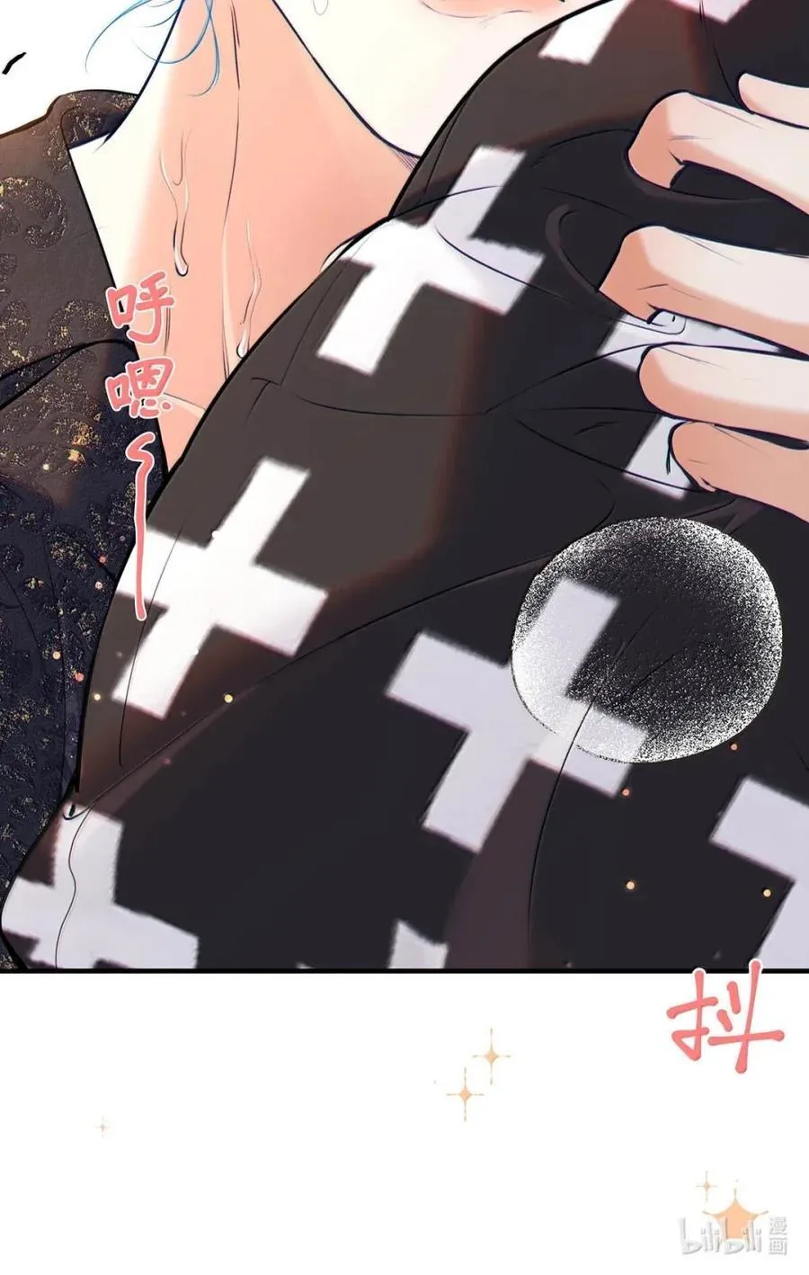 045 让身体快速回暖的办法。 第17页
