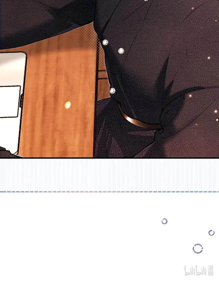 045 让身体快速回暖的办法。 第29页
