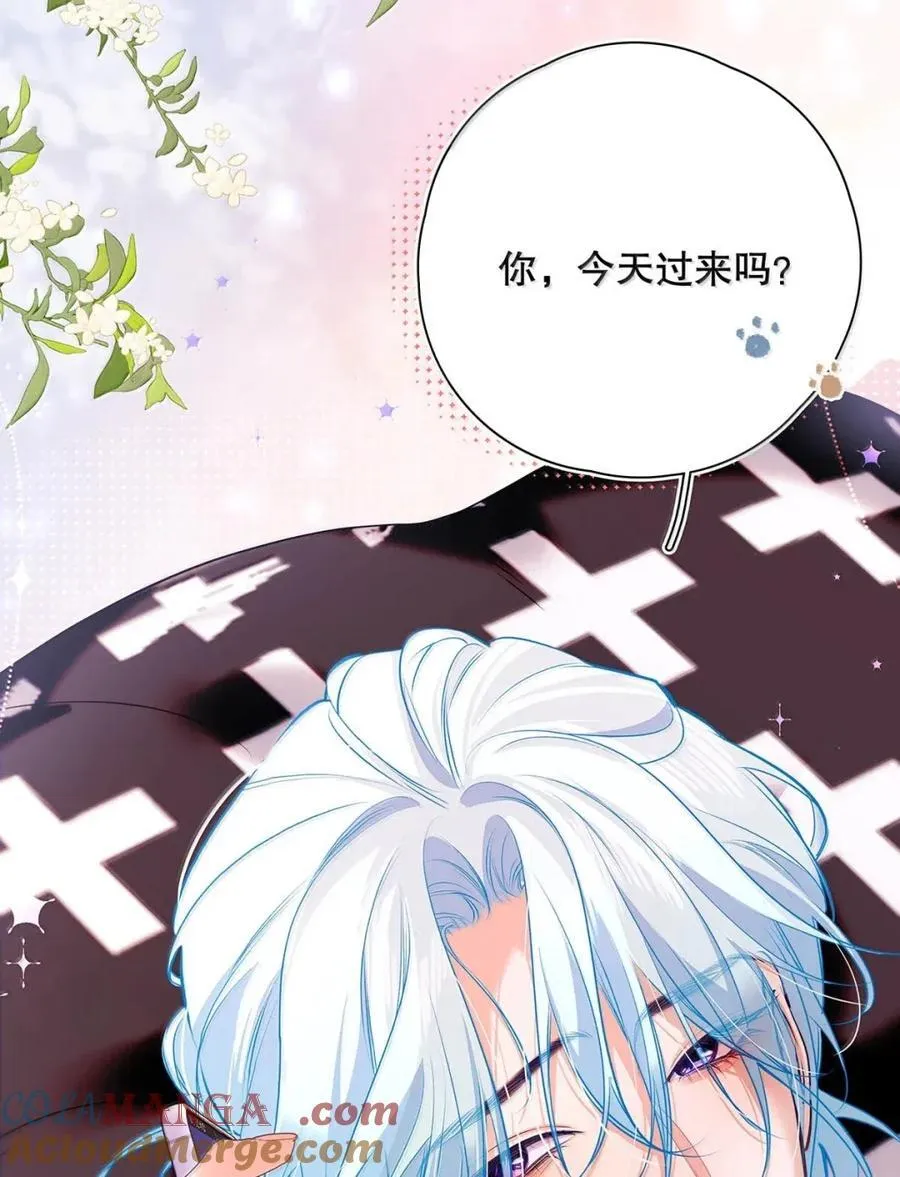 045 让身体快速回暖的办法。 第37页