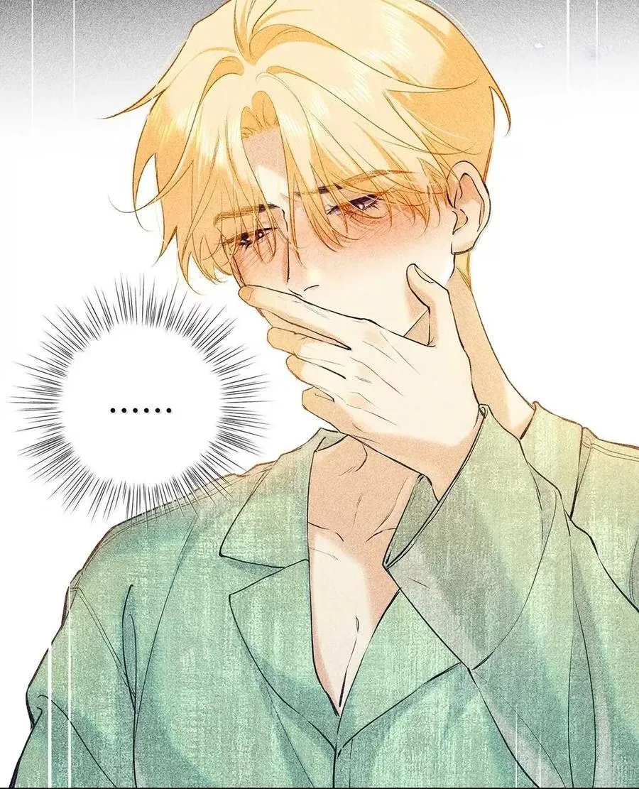 040 我身上没有任何他想要的东西吗？ 第12页