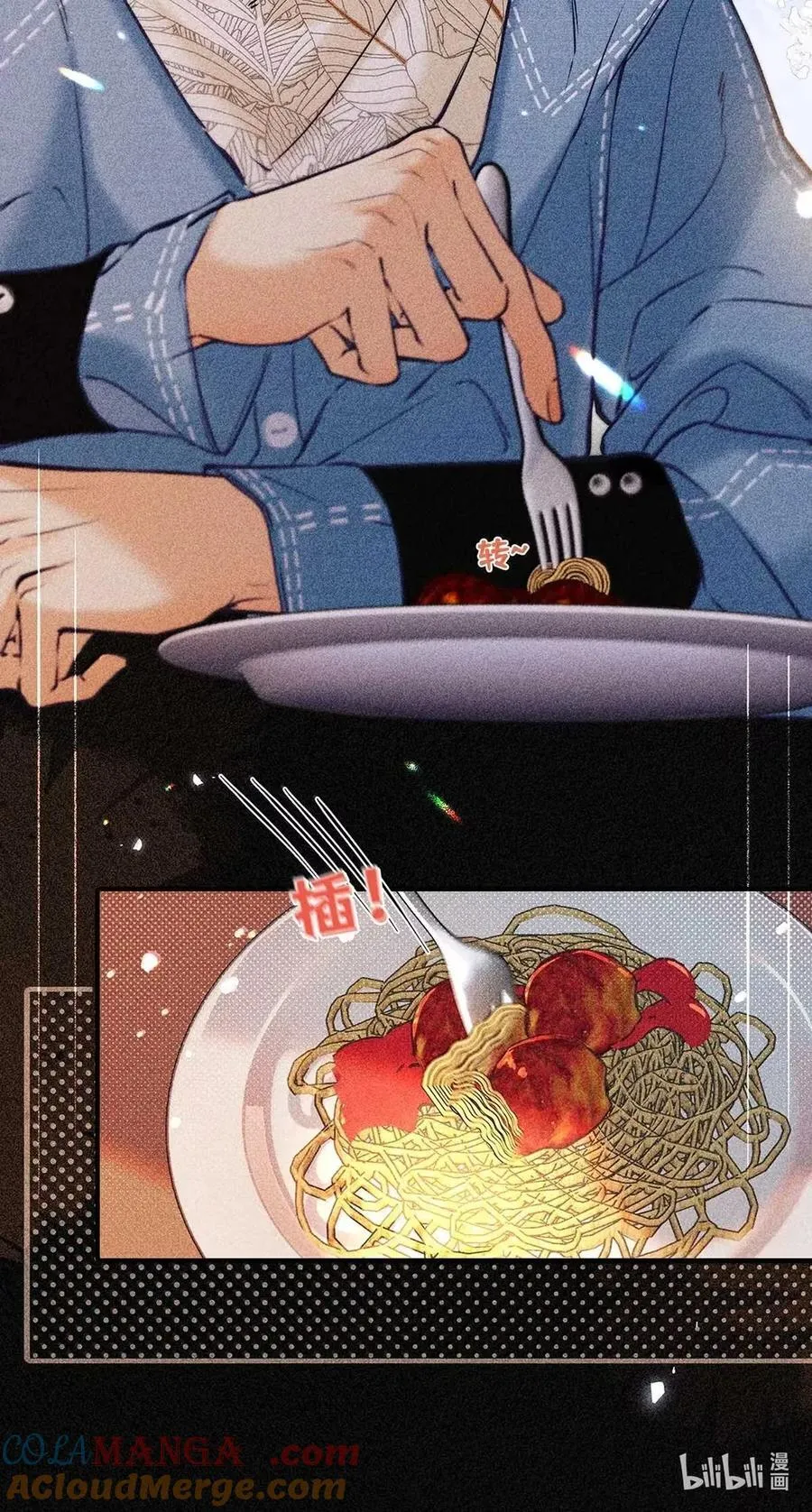 040 我身上没有任何他想要的东西吗？ 第43页