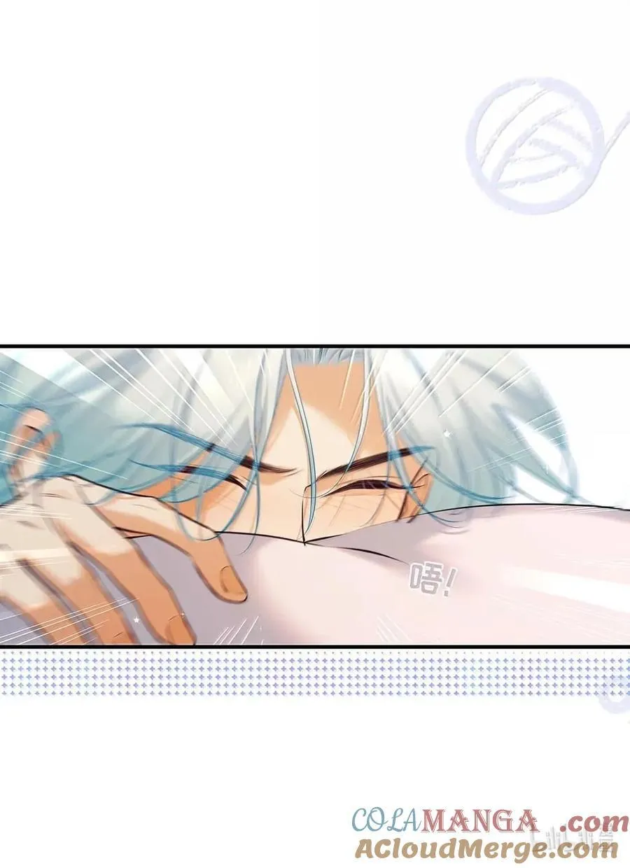 043 要做多少次，你才能记住我？ 第13页