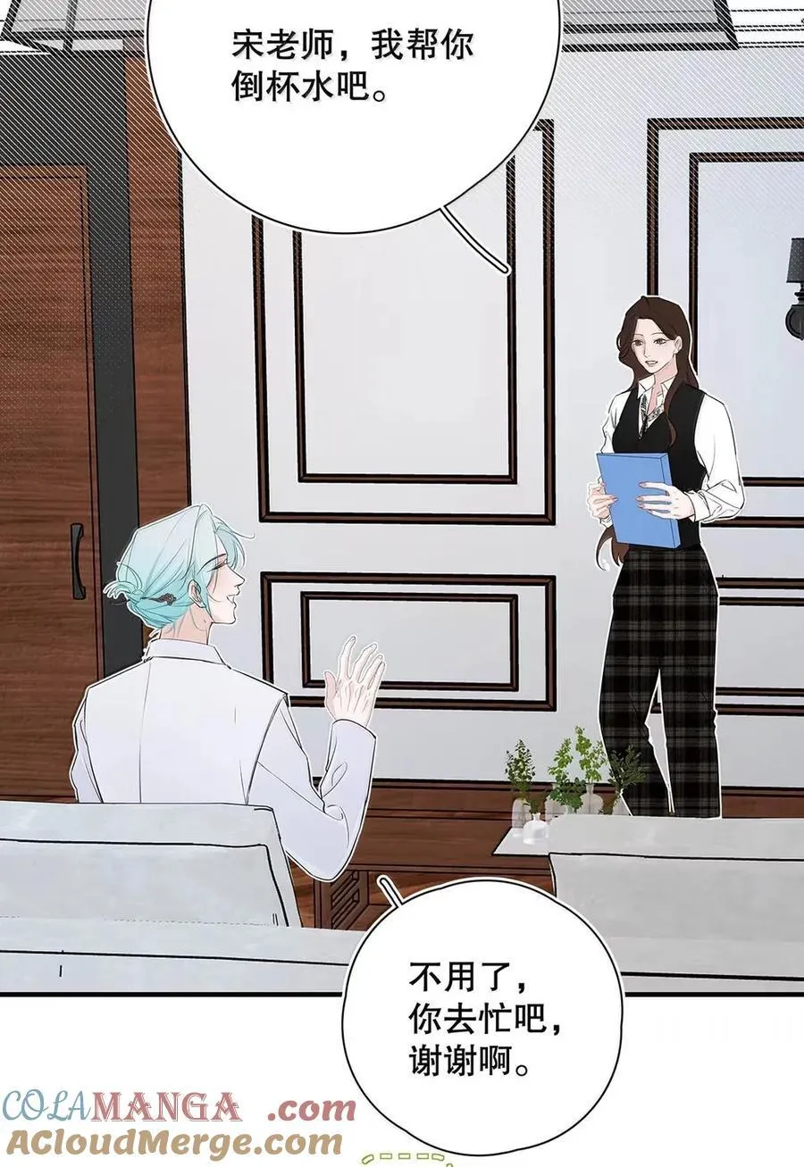 047 是不是应该主动关心一下他？+一周年活动来啦！ 第46页