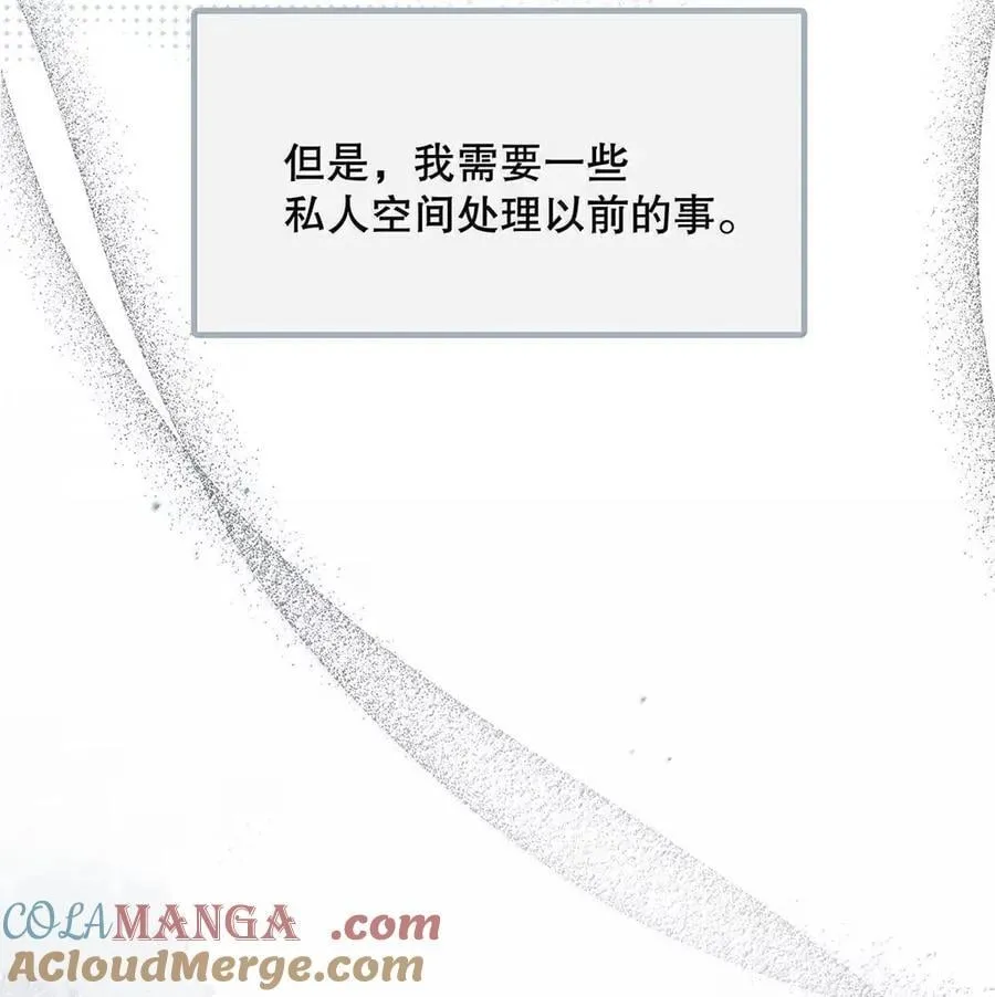 048 冷静点，他不会喜欢我这样做的。 第34页