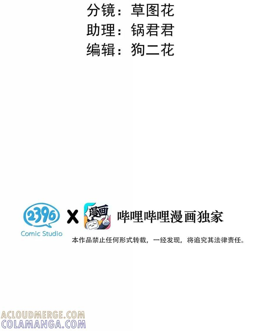 052 一对一辅导。 第3页