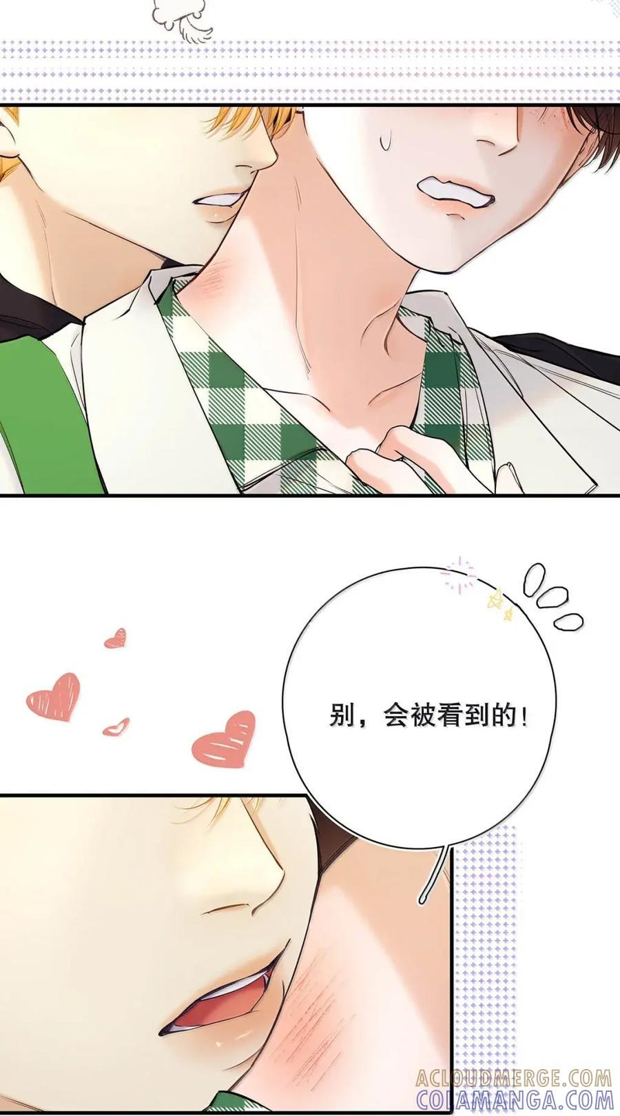 052 一对一辅导。 第5页