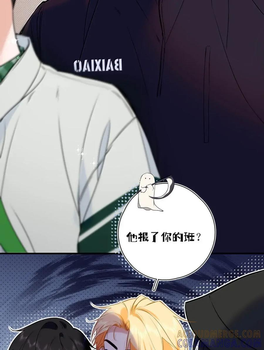 052 一对一辅导。 第11页