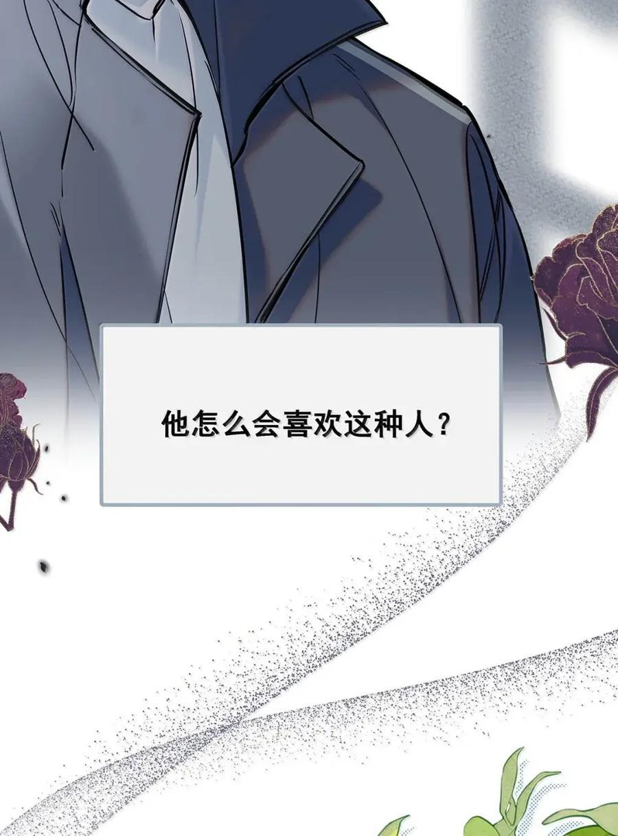 052 一对一辅导。 第32页