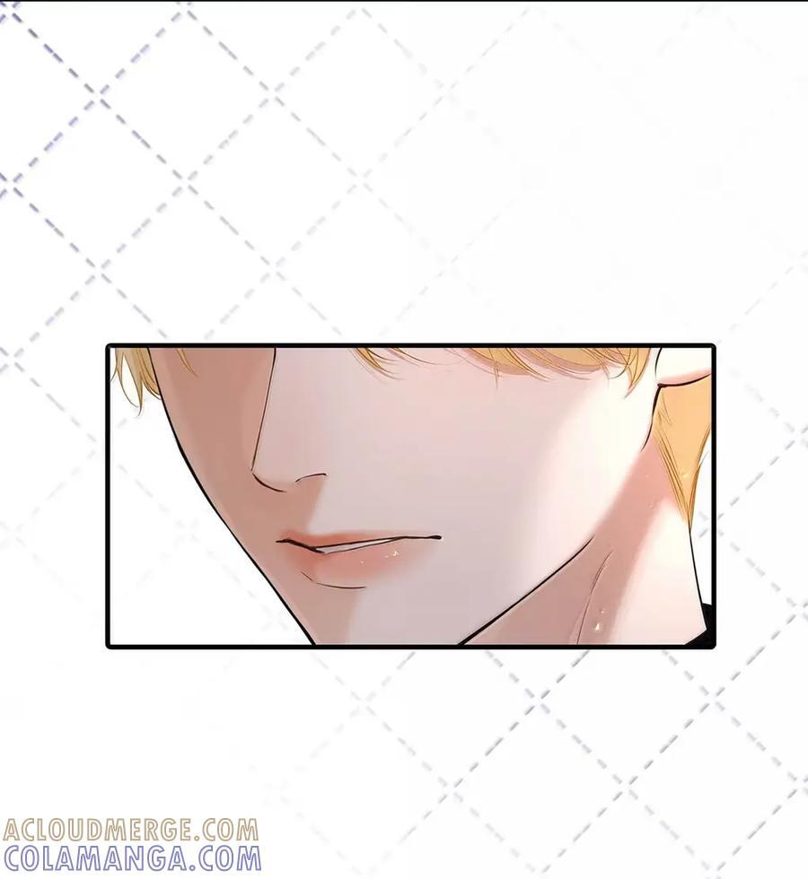 053 这两个是男的吧？为什么在接吻？ 第5页