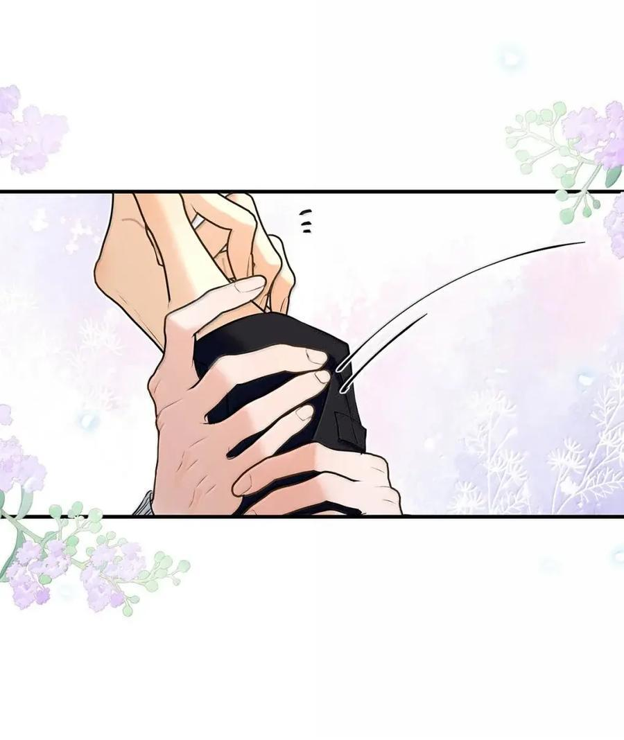054 我们要不要试试？ 第59页