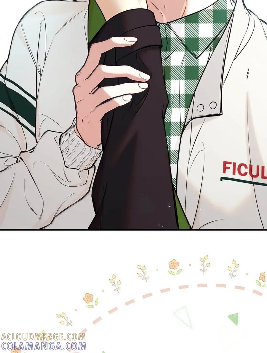 054 我们要不要试试？ 第61页