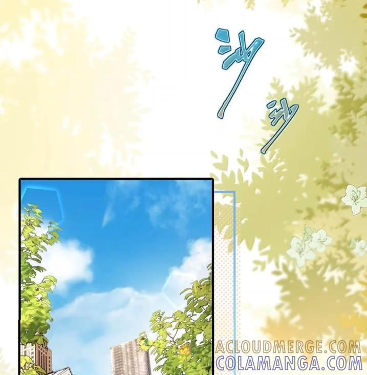 055 跟他分手。 第4页