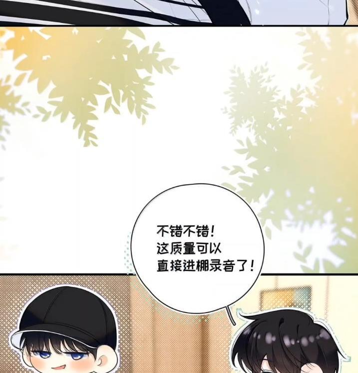 055 跟他分手。 第8页