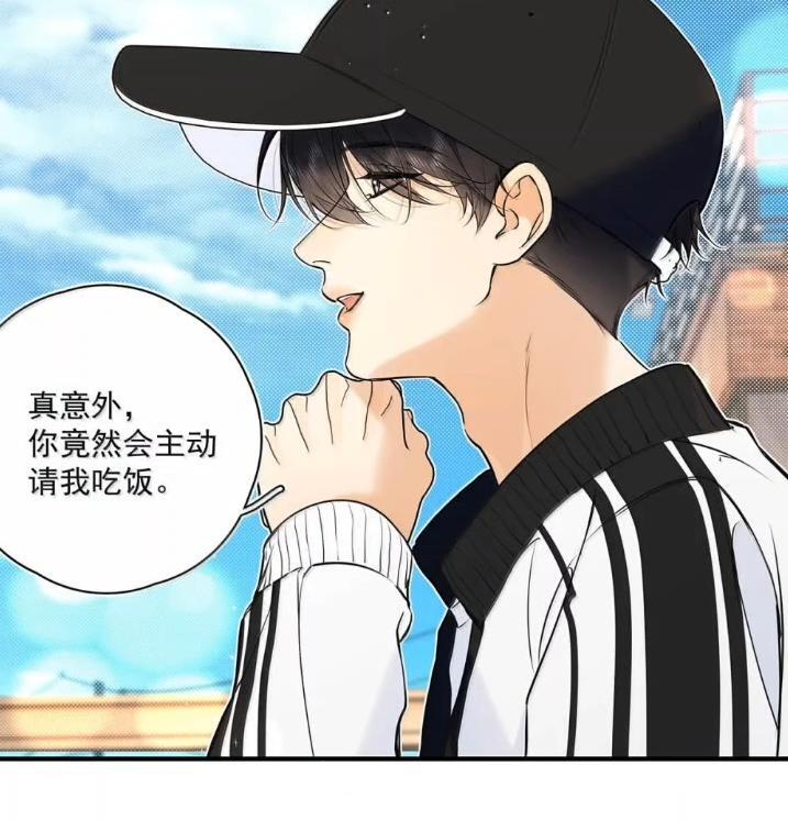055 跟他分手。 第27页