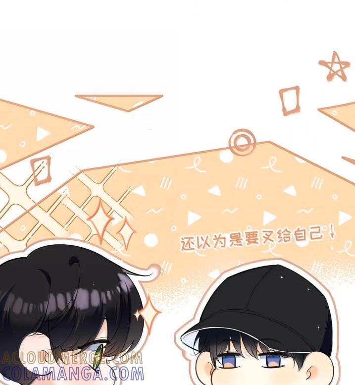 055 跟他分手。 第31页